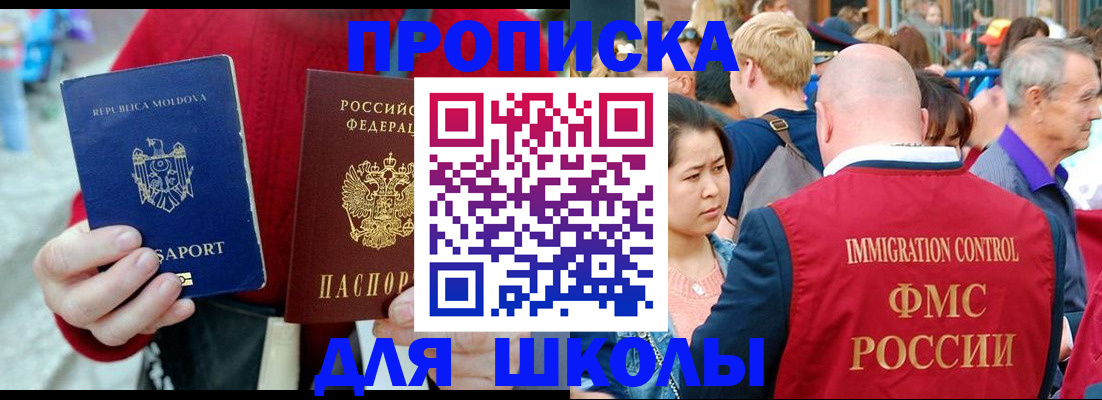 найти адрес прописки в Нягани