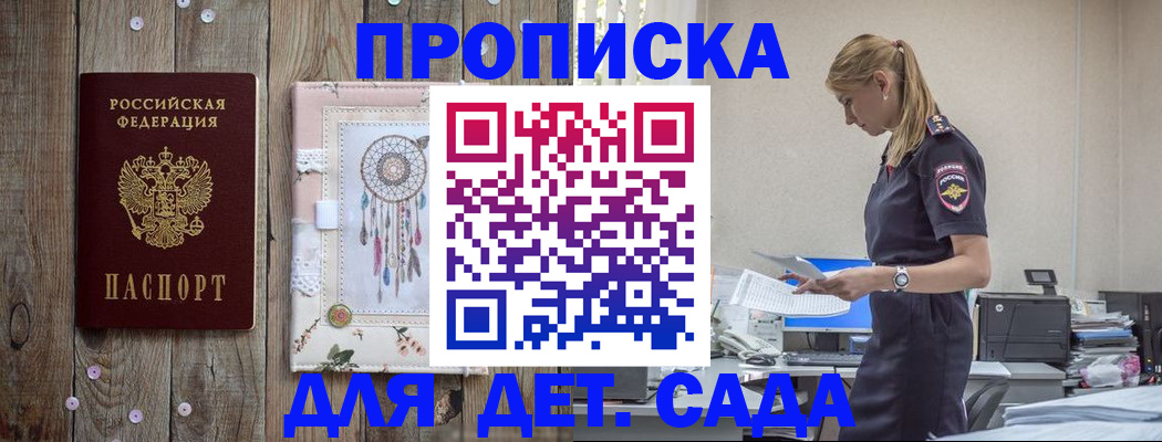 форма 3 в Нягани